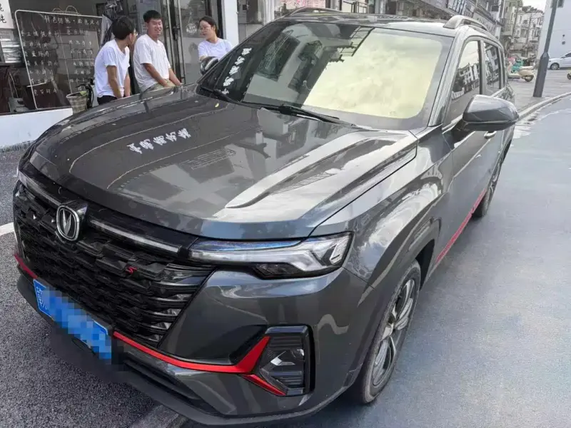 Changan CS35PLUS, 2023