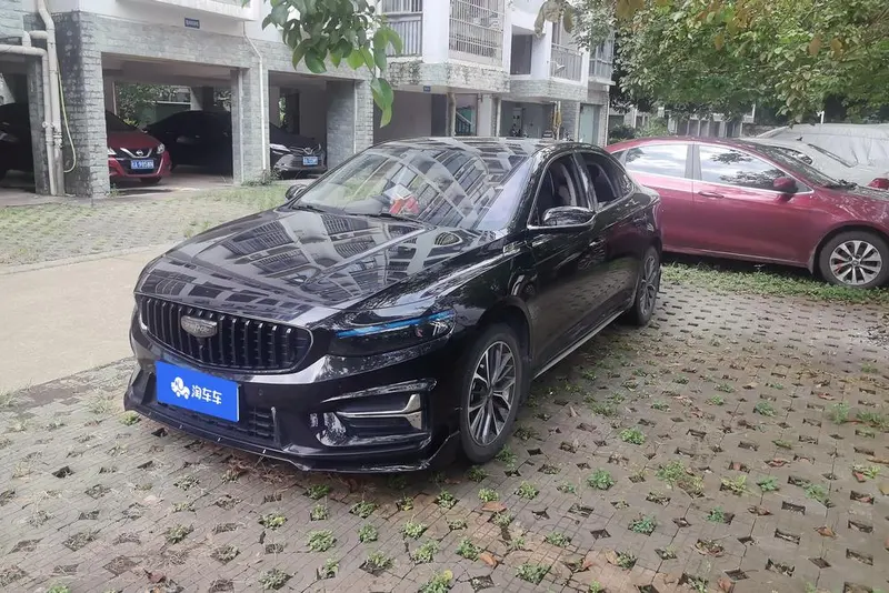 Geely Xingrui, 2023