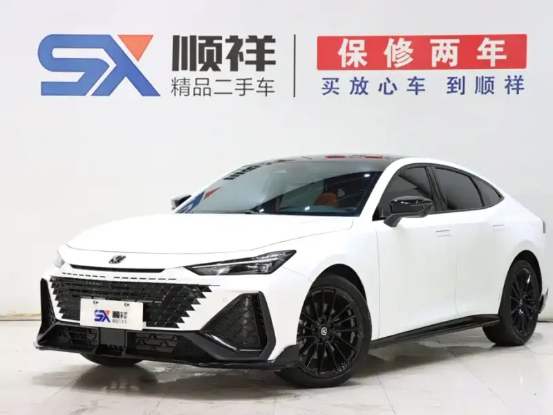 Changan UNI-V, 2023