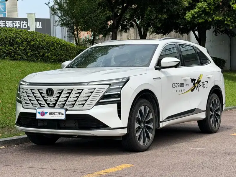Changan CS75PLUS, 2025