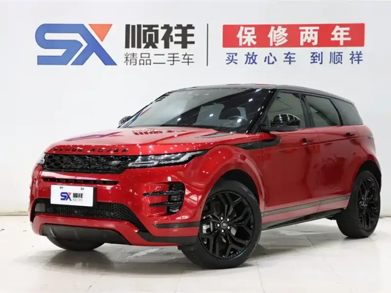 Land Rover Evoque, 2020