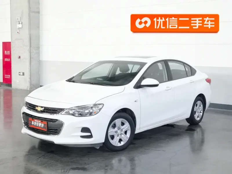 Chevrolet Cavalier, 2019