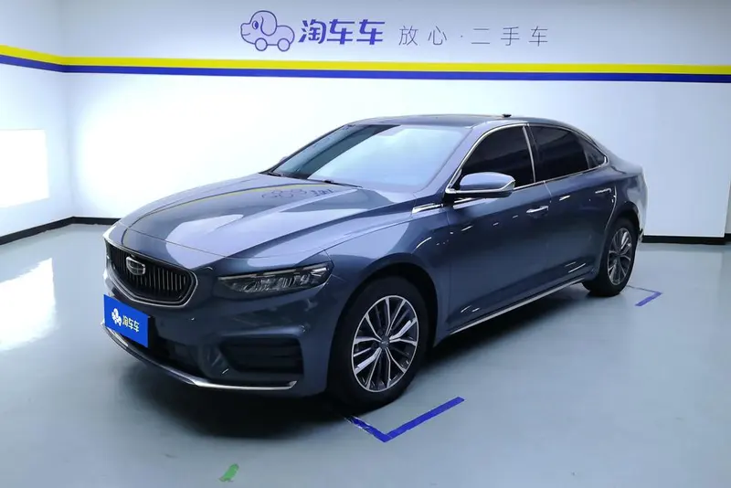 Geely Xingrui, 2020