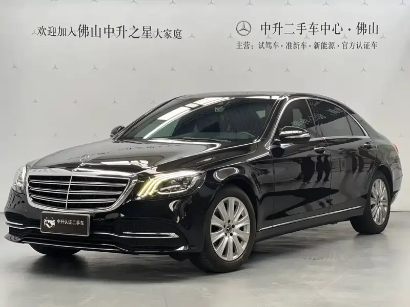 Mercedes-Benz S-Class Mercedes-Benz S-Class 2018 S 320 L, 2018 — фото 1