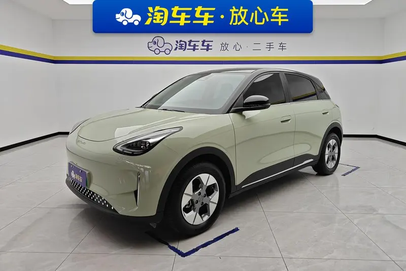 Galaxy Xingyuan, 2025