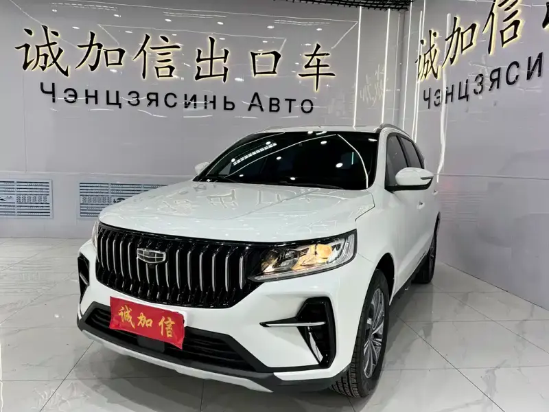 Geely Vision X6, 2023