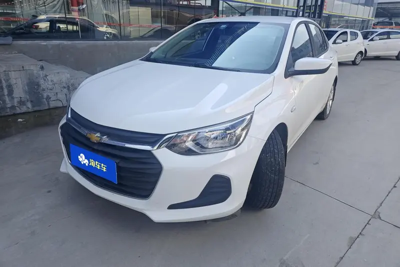 Chevrolet Cavalier, 2021