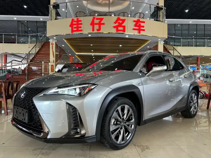 Lexus UX, 2019