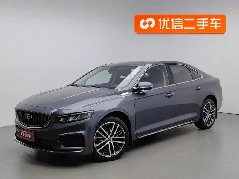 Geely Xingrui, 2021