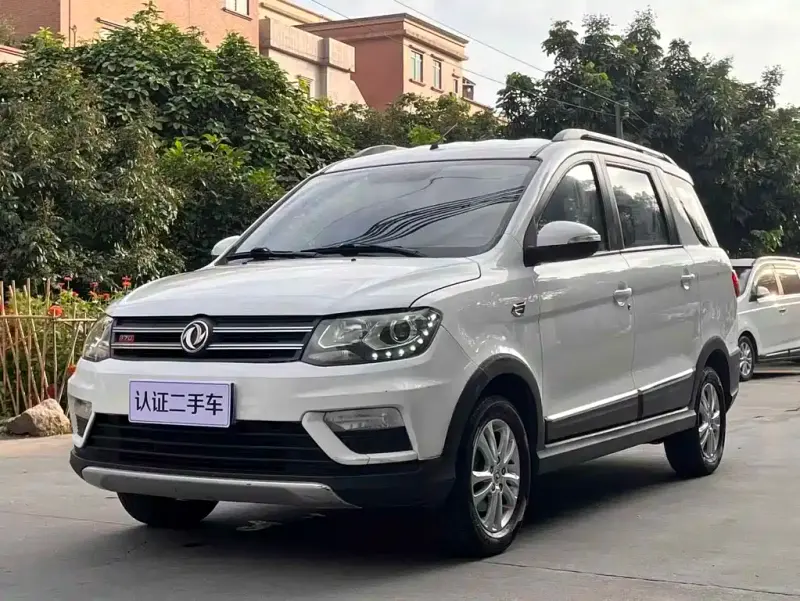 Fengguang 370, 2017