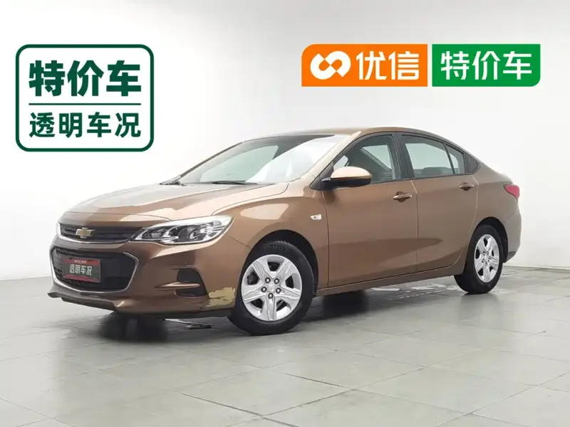 Chevrolet Cavalier, 2017