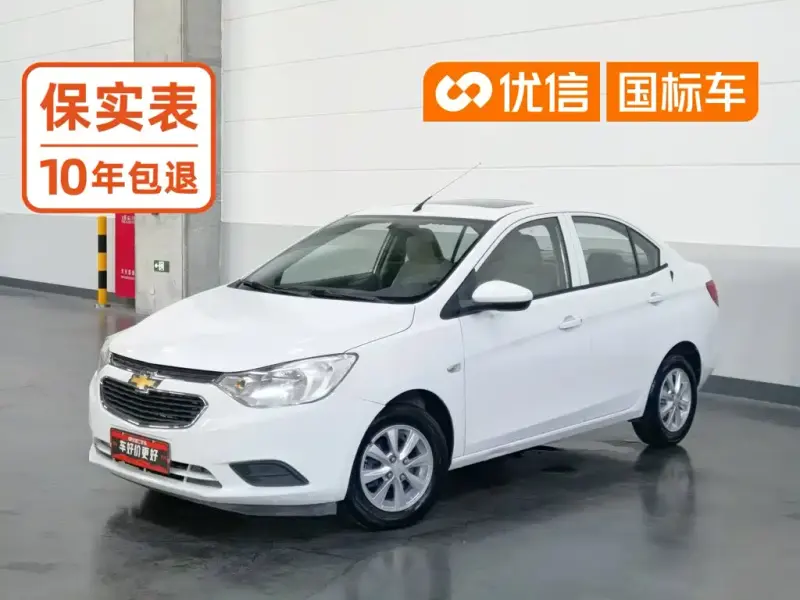 Chevrolet Sail, 2016