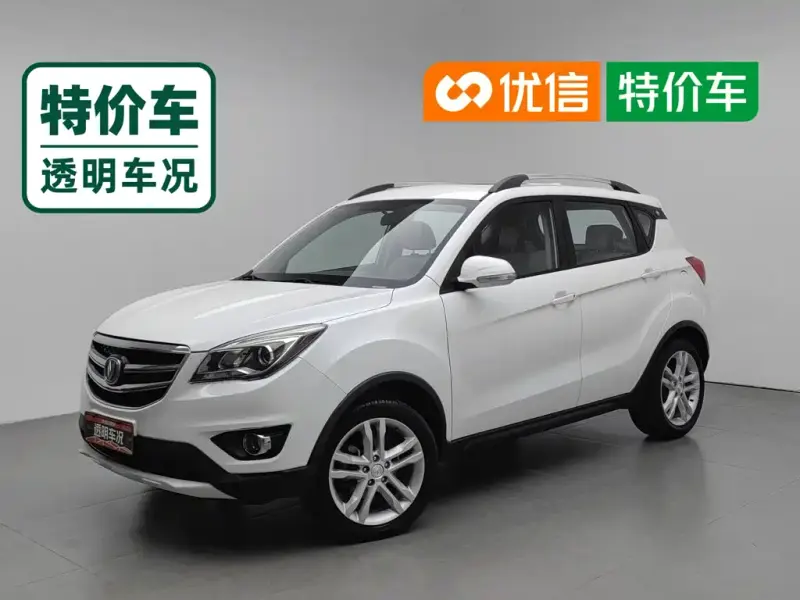 Changan CS35, 2017