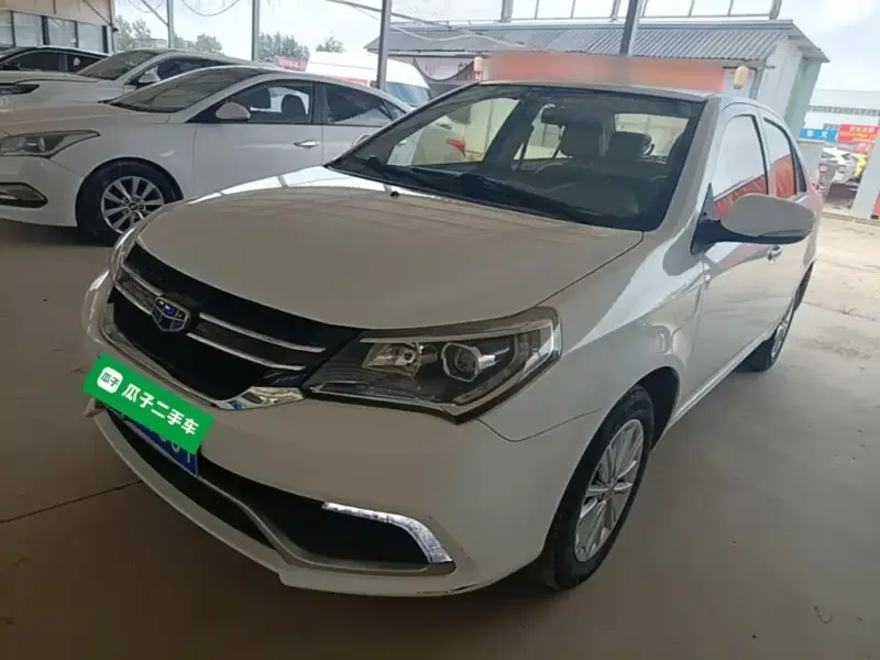 Geely King Kong, 2017