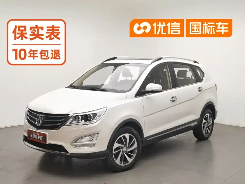 Baojun 560 Baojun 560 2015 1.8L Manual Luxury Type, 2016 — фото 1