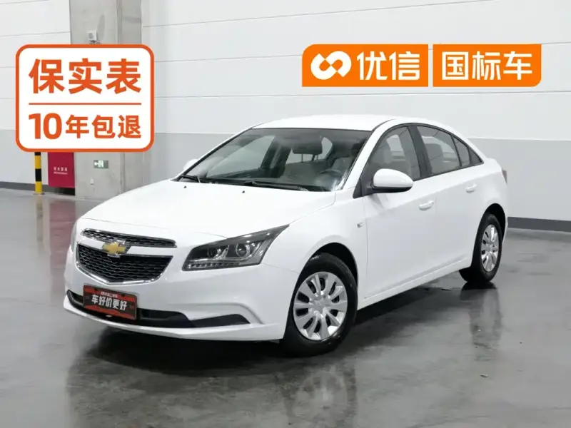 Chevrolet Cruze, 2015