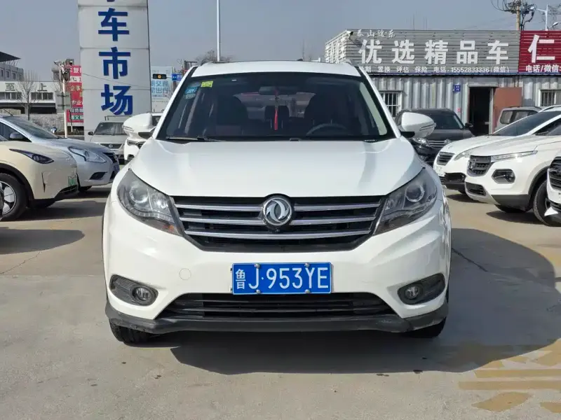 Fengguang 580, 2018