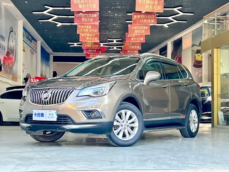 Buick Envision Plus, 2015