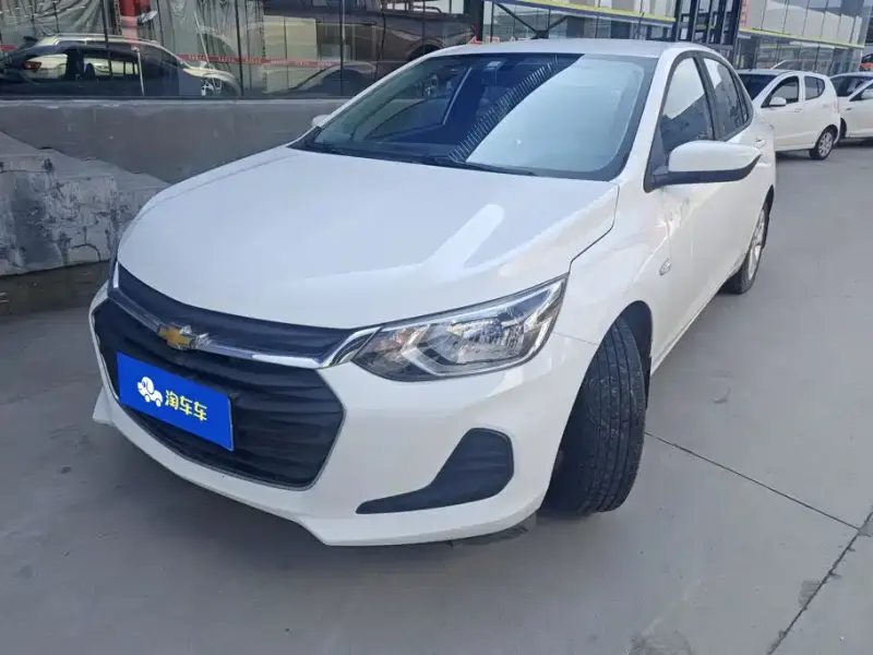 Chevrolet Cavalier, 2021