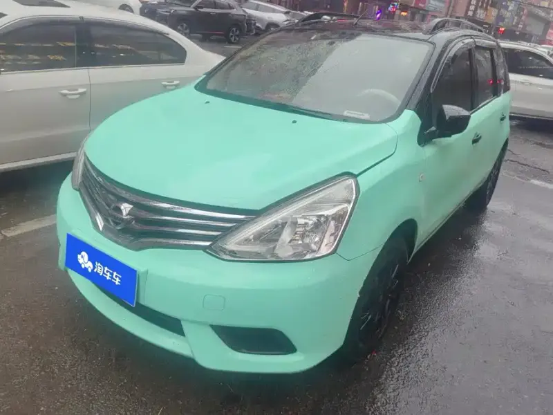 Nissan Livina, 2015