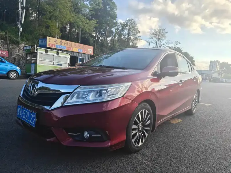 Honda Crider, 2014