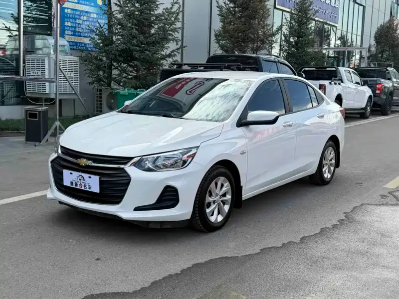 Chevrolet Cavalier, 2023