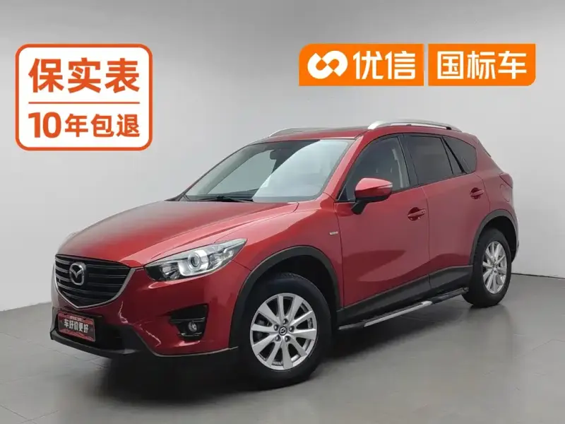 Mazda CX-5, 2016
