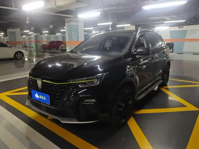 Roewe RX5, 2020