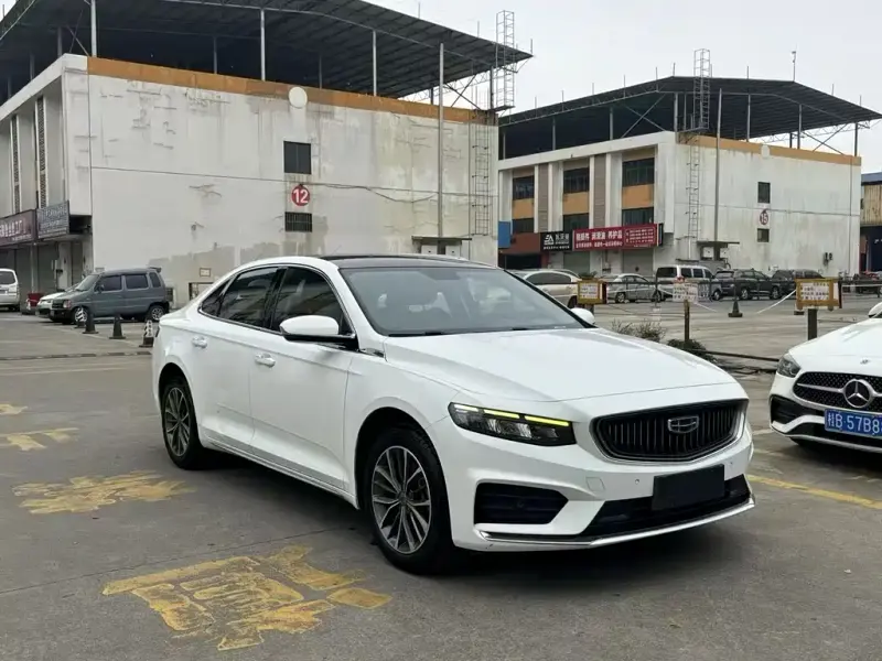 Geely Xingrui, 2020