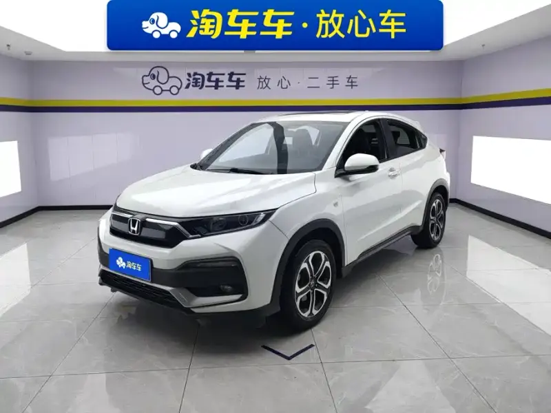 Honda XR-V, 2022