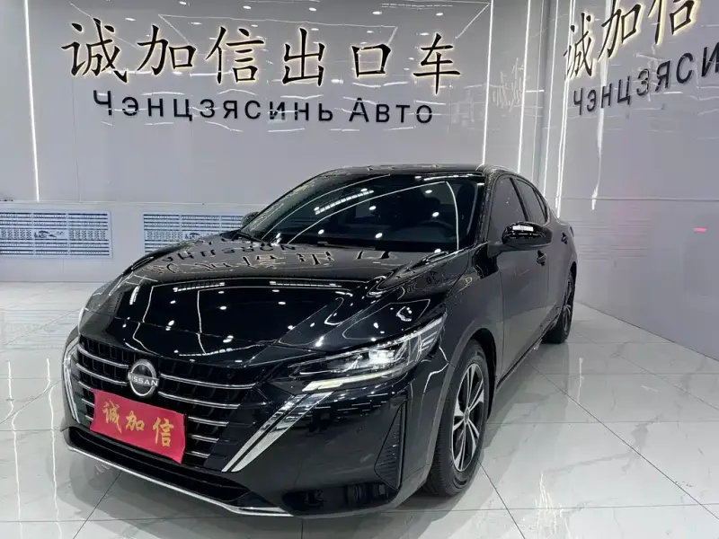 Nissan Sylphy, 2023