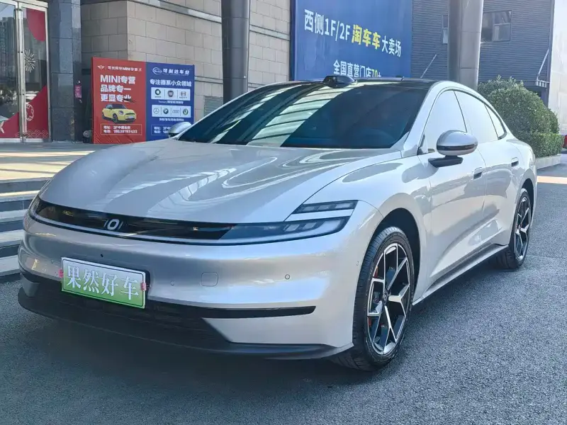 Qiyuan A06, 2026