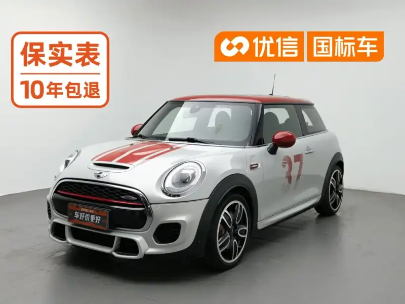 MINI JCW MINI JCW 2016 версия 2.0T JOHN COOPER WORKS Pioneer, 2017 — фото 1