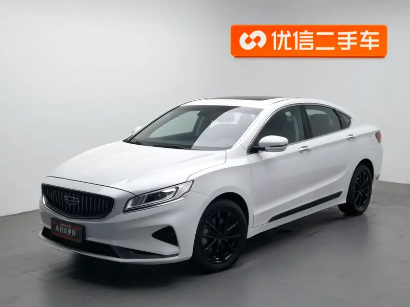 Geely Borui, 2021