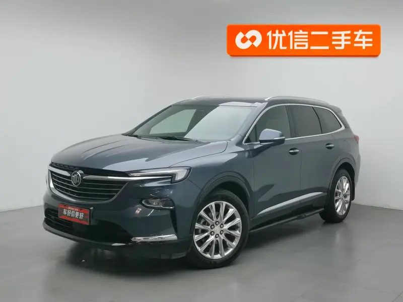 Buick Envision Plus, 2020