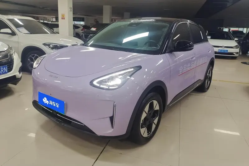 Galaxy Xingyuan, 2025