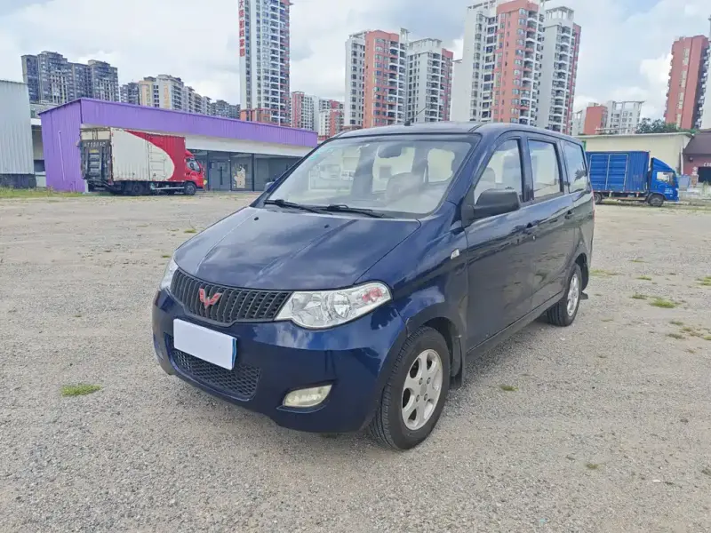 Wuling Hongguang, 2014