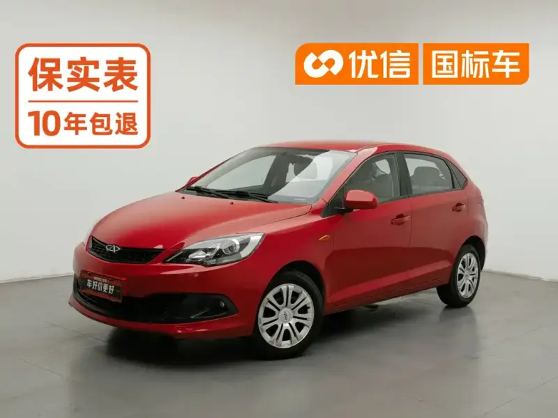 Chery Fengyun 2, 2015