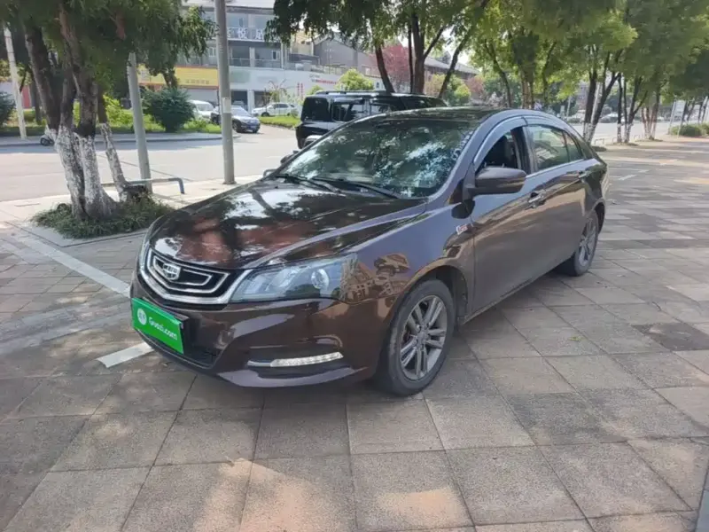 Geely Emgrand, 2016