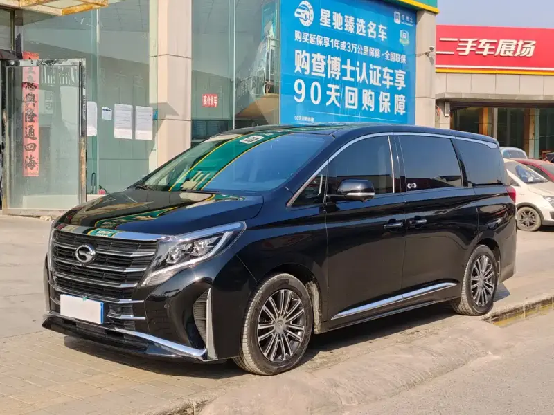 GAC Motor Trumpchi M8, 2021