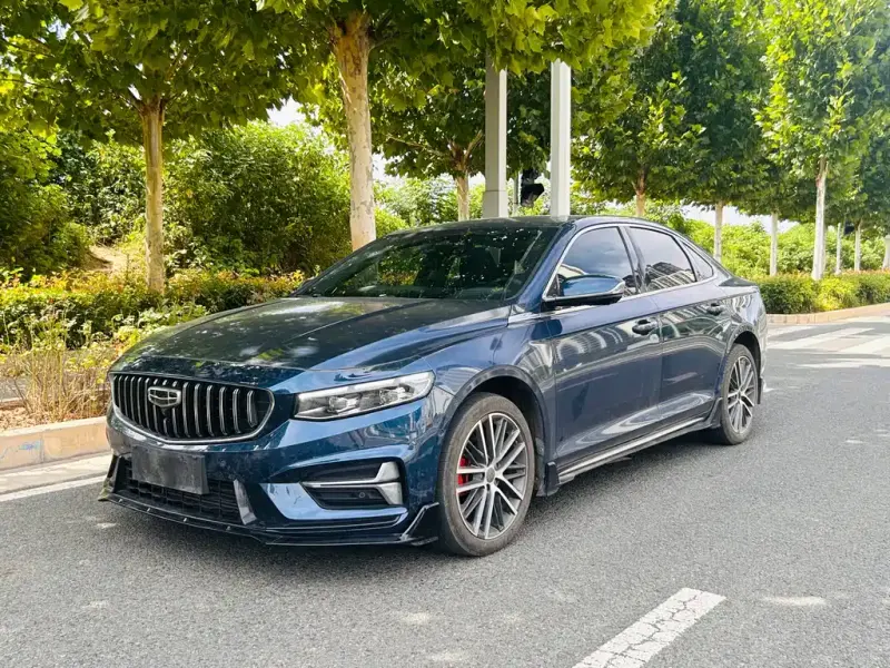 Geely Xingrui, 2022