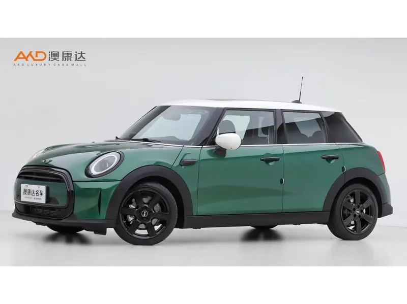 MINI MINI, 2023