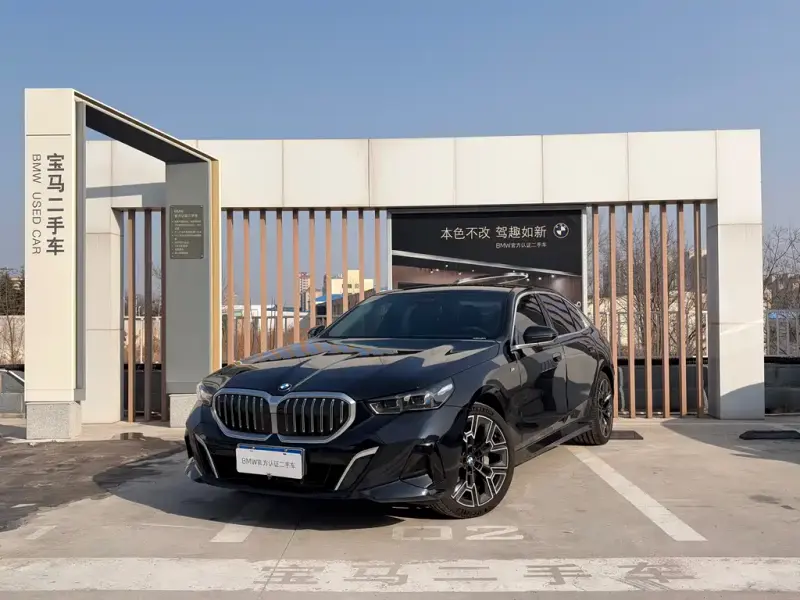 BMW 5 Series, 2025