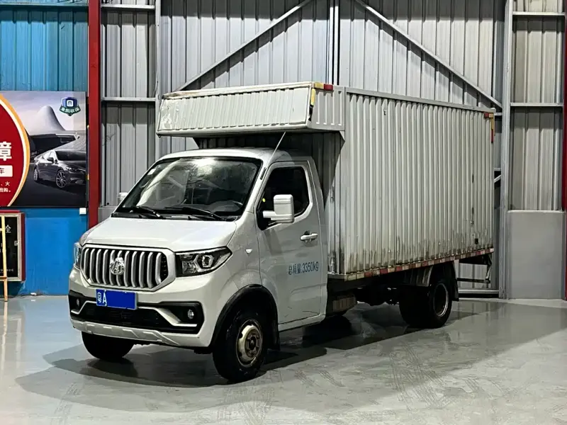 Kaicheng T30, 2021