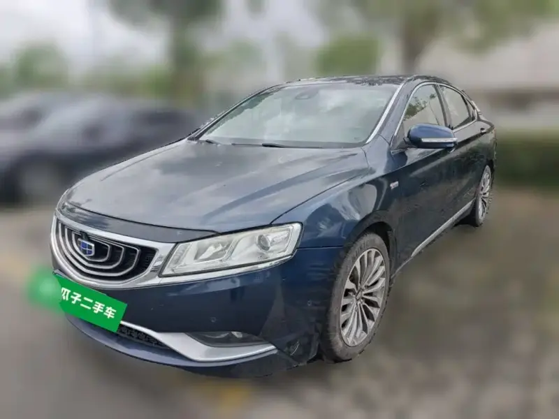 Geely Borui, 2016