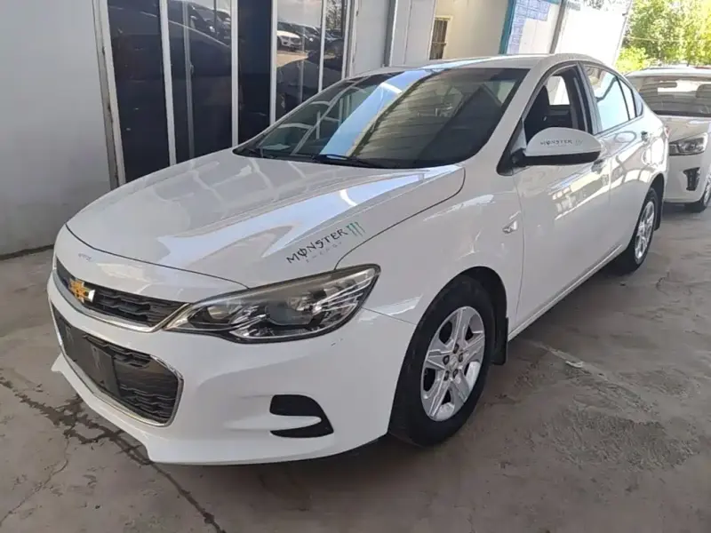 Chevrolet Cavalier, 2017