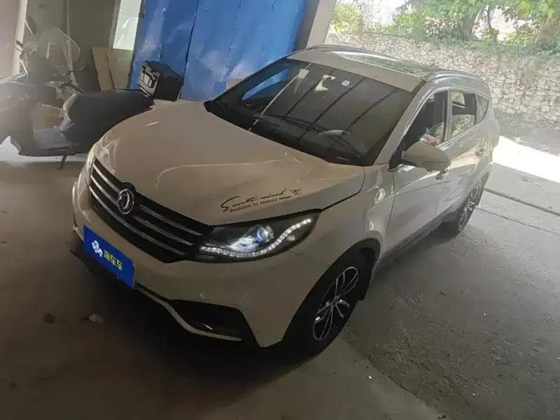 Fengguang 580, 2018