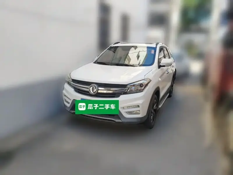 Fengguang S560, 2018