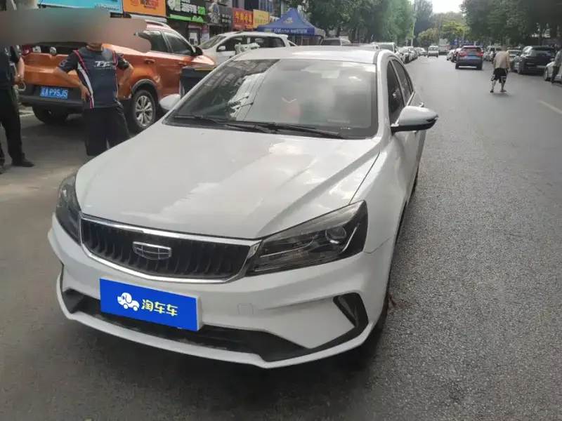 Geely Emgrand, 2022