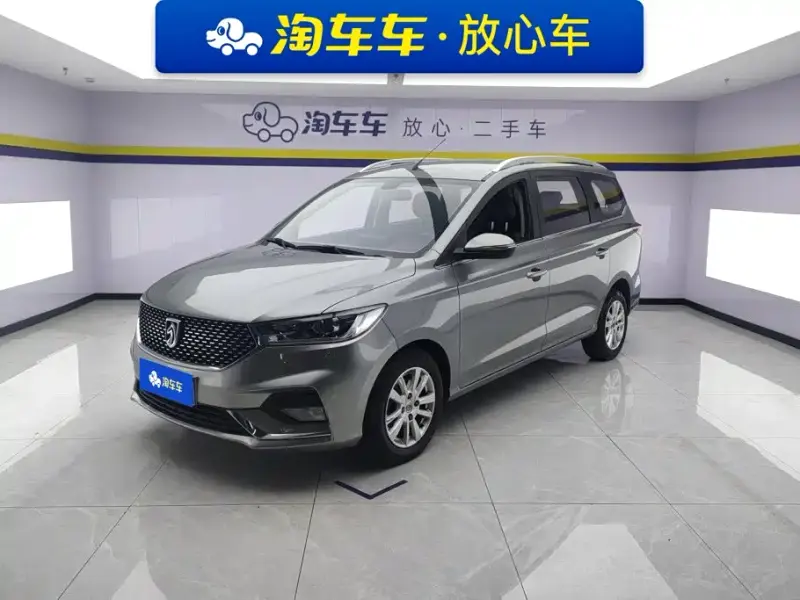 Baojun 360, 2019